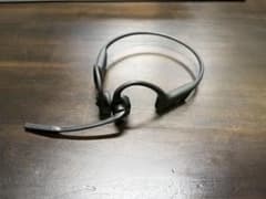 AFTERSHOKZ OpenComm AFT-EP-000028のサムネイル