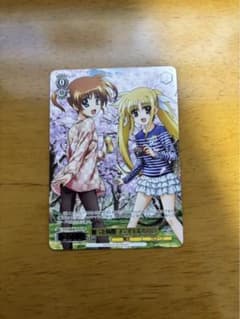 願った時間フェイト&なのは　PR m89804931453_1.jpg?1756771159