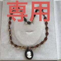 本鼈甲カメオチェーンネックレス　本べっ甲　ア21 本鼈甲カメオチェーンネックレス 本べっ甲 ア21 - メルカリ