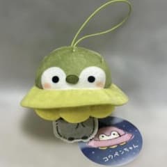 コウペンちゃんぶるぶるキャトられ マスコット