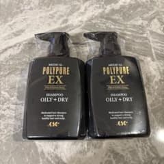 シーエスシー ポリピュアEX 薬用スカルプシャンプー 2セット - メルカリ