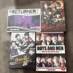 보이멘 DVD 무대 영화 4장 세트