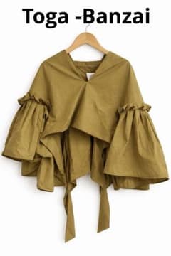 【定価4万】 Toga-BANZAI ヨルコバンザイ　ベージュ　トップスのサムネイル