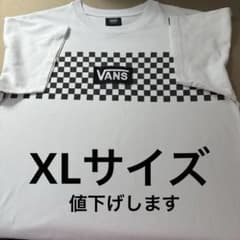 VANS チェッカーパターン Tシャツ XL ホワイトのサムネイル