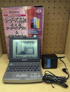 m89806287862_1.jpg?1728370223