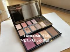 LANCOME 2022アイ＆フェイスパレット 新品未使用品 LANCOME ランコム HOLI 2022 アイ&フェイス パレット - メルカリ