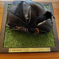 超貴重品　菊池雄星　直筆サイン入りグローブ　西武ライオンズ　球団公式　非売品 超貴重品 菊池雄星 直筆サイン入りグローブ 西武ライオンズ 球団