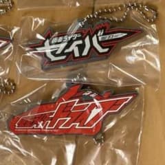 なすび様、専用のサムネイル