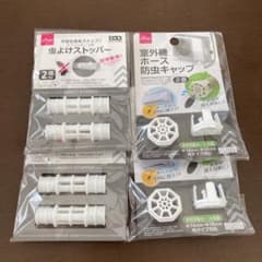 エアコン 虫除けストッパーのサムネイル