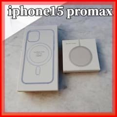 MagSafe充電器 15W + iphone15 pro max クリアケース