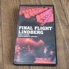 LINDBERG FINAL FLIGHT - メルカリ