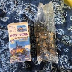 몽생 미셸 300 개 지그 소 퍼즐 jigsaw puzzle