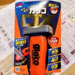SOFT99 ぬりぬりガラコDX 自動車用ガラスコーティング剤のサムネイル