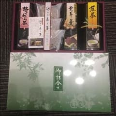 糖質73%OFF様専用のサムネイル