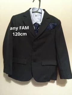 エニィファム　子ども　上下　セットアップ　パンツ　ジャケット　any famのサムネイル