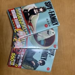 SPY FAMILYのサムネイル