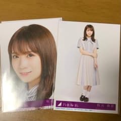 乃木坂46  生写真 26th 秋元真夏 ヨリ ヒキのサムネイル