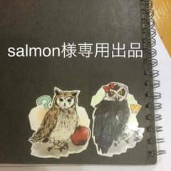 salmon様専用出品のサムネイル