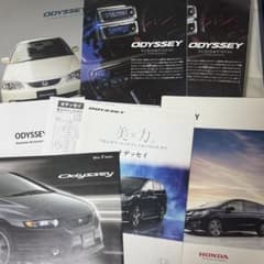 HONDA 歴代オデッセイ カタログ・雑誌セット - メルカリ