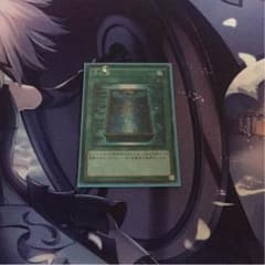 遊戯王 月の書 シークレットのサムネイル