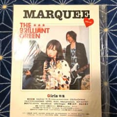 【未開封】MARQUEE vol 62 /表紙 ブリリアントグリーンのサムネイル