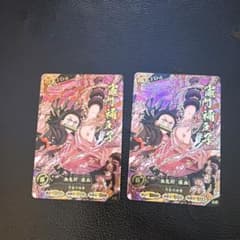 鬼滅の刃 竈門禰豆子 UR カード 2枚セット - メルカリ