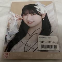 LOVE イコラブ 山本杏奈 直筆生写真 バレエコア衣装 - メルカリ