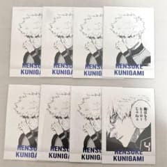 ブルーロック展 ブルーロック 國神錬介 ぱしゃこれのサムネイル
