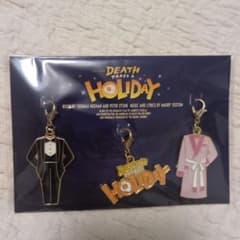 ミュージカル DEATH TAKES A HOLIDAY 衣装チャームセットのサムネイル