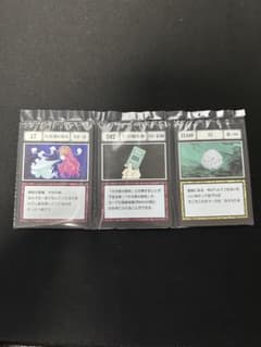 ハンターハンター　一番くじ　I賞　大天使の息吹　他のサムネイル