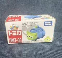 ハチ様 リクエスト 2点 まとめ商品 - メルカリ
