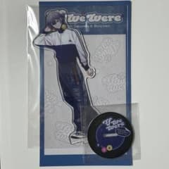 にじさんじ 小柳ロウ If we Were アクリルスタンドのサムネイル