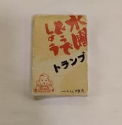 수요일 어때요 트럼프