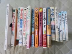 人気タイトル絵本まとめ売り 絵本のまとめ売り【こどものとも絵本 2000年代】Belanja di