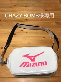 ミズノ エナメルバッグ (小)のサムネイル