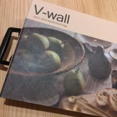 リリカラ　V-wallカタログのサムネイル