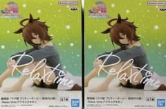 最安ショップ比較】 アグネスタキオン フィギュア ウマ娘 プリティー