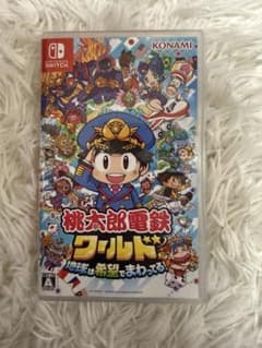 桃太郎電鉄ワールド Nintendo Switchのサムネイル