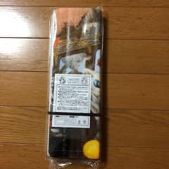★購入者決定★ ダヤン　レジャー用クッション　ノベルティー①のサムネイル