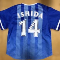 横浜DeNAベイスターズ 石田健大 キッズユニフォーム 14【美品】 - メルカリ