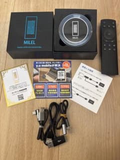 MILEL MB-301 付属品全部有り リモコン付き（箱無し） - メルカリ