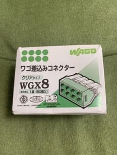 専用※ワゴ差し込みコネクターのサムネイル
