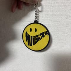 サバシスター　キーホルダーのサムネイル
