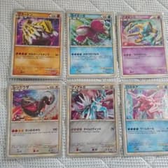 ポケモンカード伝説ポケモンプレゼントキャンペーン色ちがいセットのサムネイル