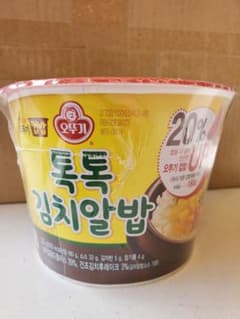 オットギカップご飯　とびっことキムチ丼味3コと缶バッジ2コセットのサムネイル