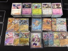 ポケカ まとめ売り 引退品 ノーマル、レアまとめ ポケモンカード⑤