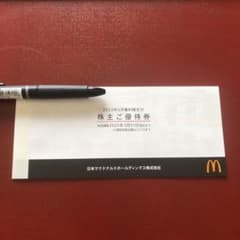 あじさい様 リクエスト 2点 まとめ商品のサムネイル