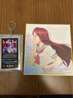Aqours 전 색지 랜덤 재킷 아크릴 키 체인 사쿠라우치 리코 세트