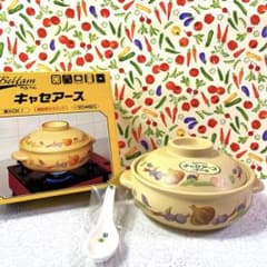 希少❤️コイズミ　おかゆ　ぞうすい　煮込み　鍋　陶器　匿名配送 ☆【新品】✨HOKUSEI✨ベルファム キャセアース☆超耐熱セラミック