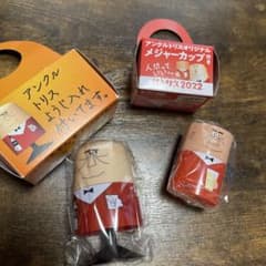 アンクルトリス　トリスおじさん　ようじ入れ　メジャーカップのサムネイル